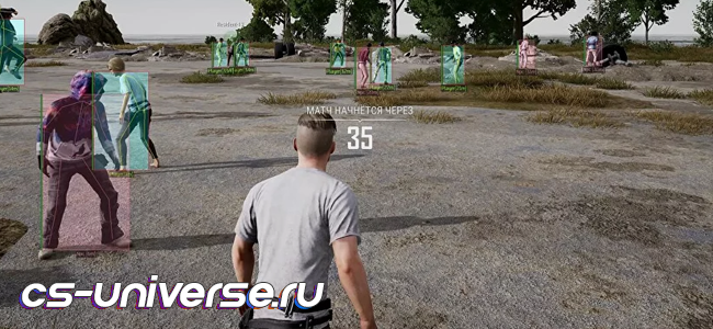 BTG PUBG [Digital Purchase] Чит