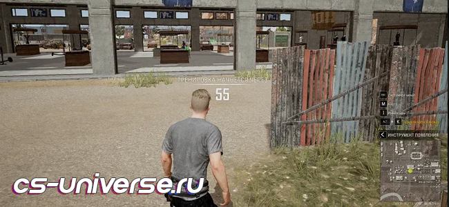 DH WallHack PUBG [7 дней] - ЧИТ