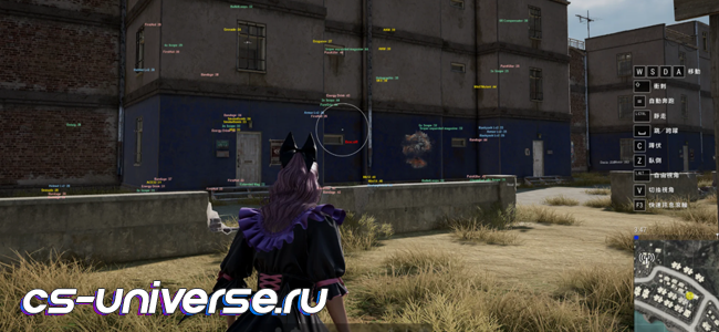 Рабочий чит Vortex для игры PUBG