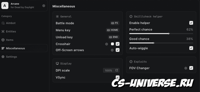 Чит Arcane для Dead by Daylight - 7 Дней