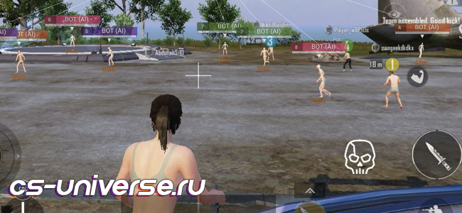 Чит Shield на PUBG Mobile для Android - 7 Дней