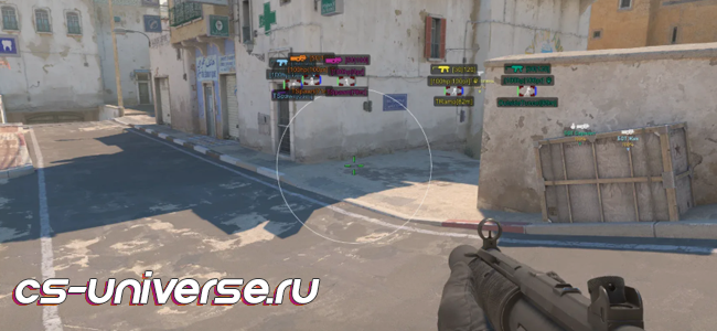 Чит Arcane-CIS для Counter-Strike 2 - 30 Дней